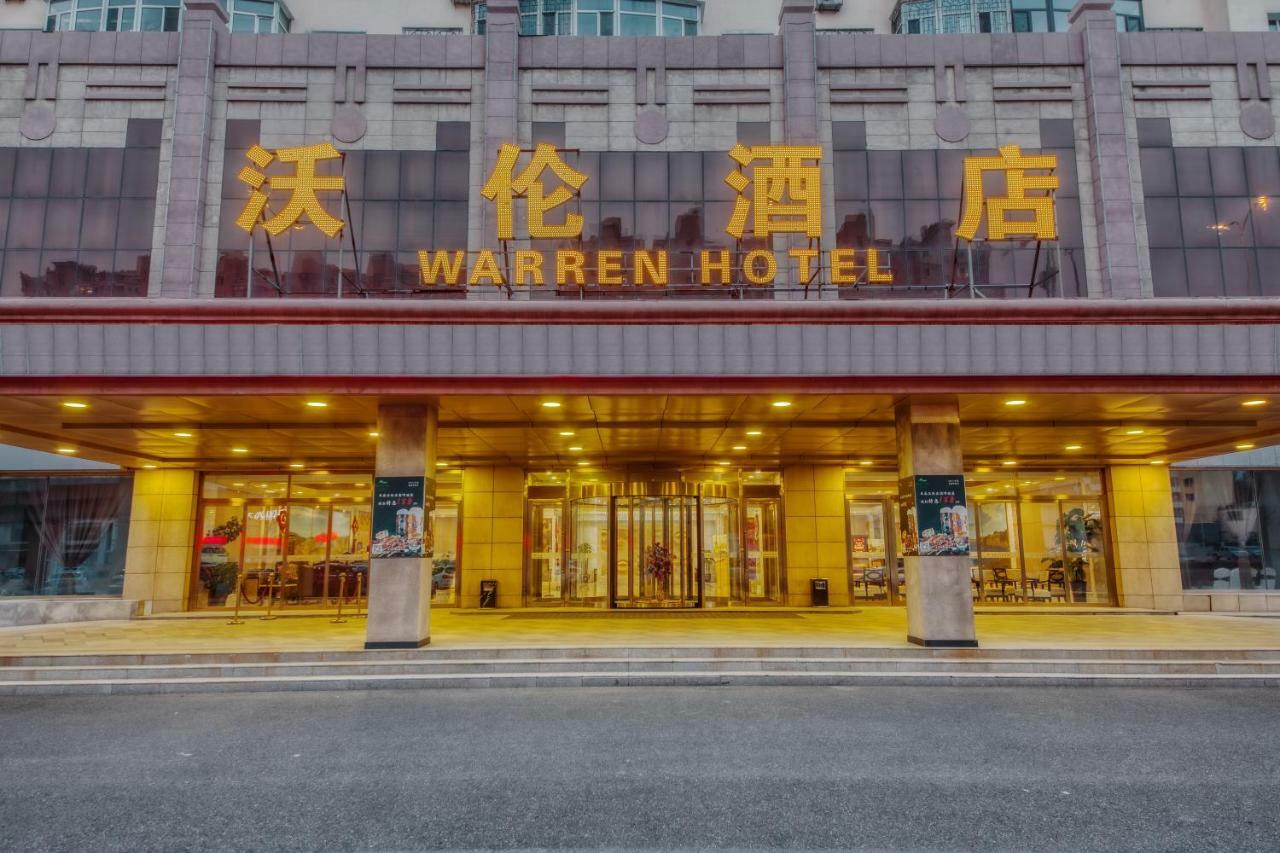Changchun Warren Hotel Bagian luar foto