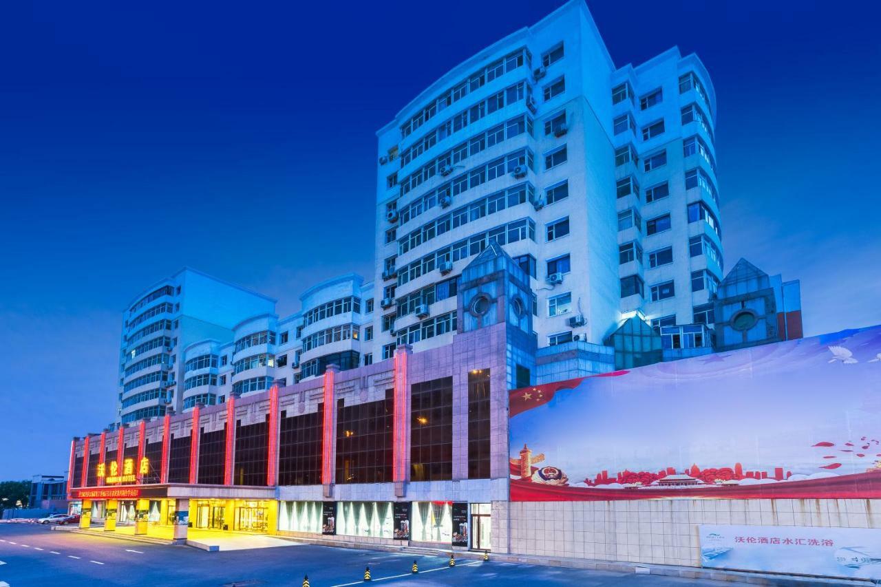 Changchun Warren Hotel Bagian luar foto