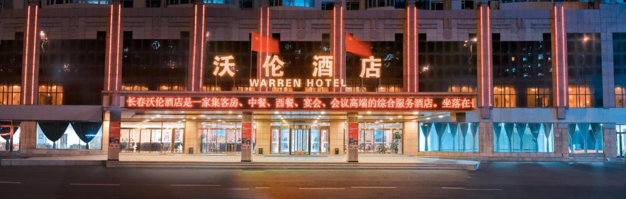 Changchun Warren Hotel Bagian luar foto